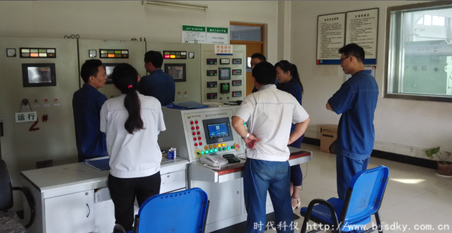 勝利生物-時(shí)代科儀7_.png 勝利生物-時(shí)代科儀7_.png