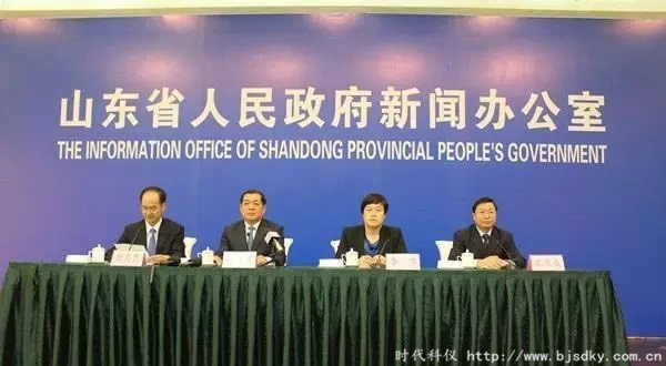 山東公布22個(gè)重點(diǎn)行業(yè)轉(zhuǎn)型升級中期評估結(jié)果